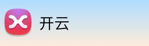 开云 logo